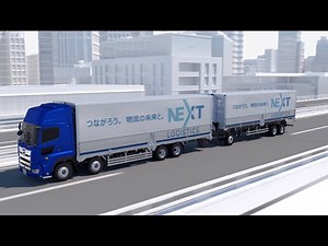 NEXT Logistics Japan Promotion movie