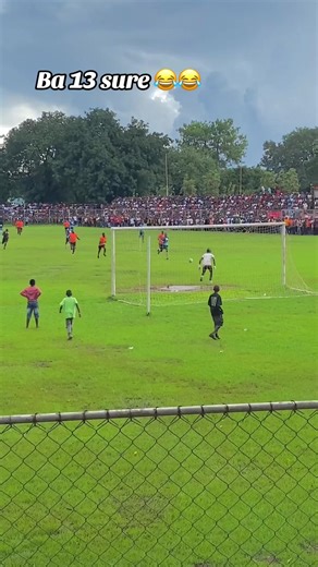 Celebrity Performance Review: Too Bad to Ignore!