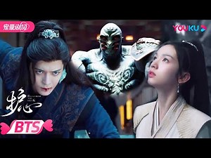 ENGSUB【BTS】Making of Special Effects: Distinct Special Effect Notions Based on Chinese Philosophy