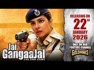 Jai Gangaajal Official Trailer | Priyanka Chopra | Releasing on 22nd Jan Only On Our YouTube Channel