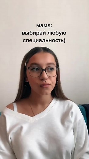 мем смешной ,а ситуация реальная) #рекомендации #fyp #хочуврек #хочувтоп