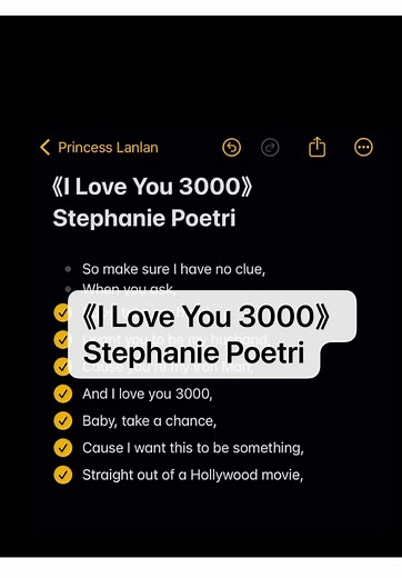Iloveyou3000: La canción perfecta para invitar al amor