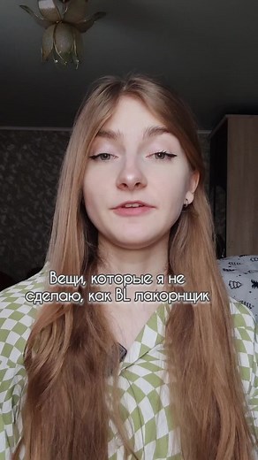 ЛаКорн: любовь в Таиланде