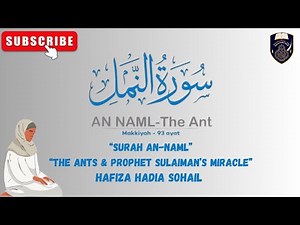 Surah An-Naml Full | The Story of Prophet Sulaiman (AS) and the Ants | Quran with Translation