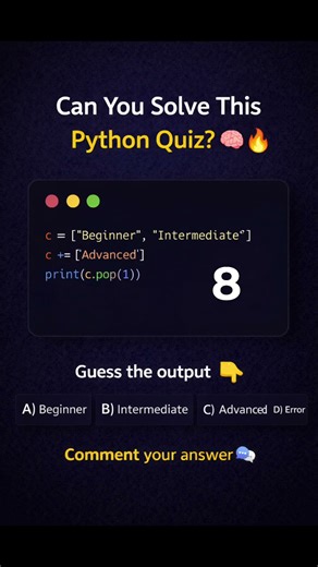 Python Brain Test 🧠 | Guess The Output in 10 Seconds #python #pythonquiz