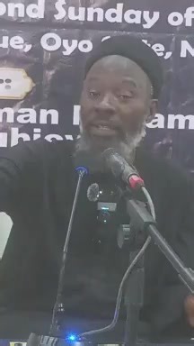 🎙️ Q&A Session | Ahlu Sunnah Wal-Jamā‘ah, Oyo Monthly Public Islamic Lecture ❓ Questions & Answers Beneficial clarifications and practical insights on authentic Islamic knowledge, methodology, and related issues raised by attendees. 👤 Shaykh Sulayman Muhammadu Awwal Amubieya ⏱ Duration: 20:11 📍 Oyo Central Mosque #AhluSunnah #SeekKnowledge #IslamicLecture #QandA #TaqribAlAsanid