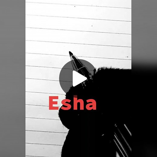 Writing the Name Esha: A Simple Visual Journey