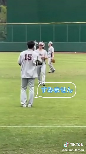 高梨雄平のグラブ破壊事件！巨人投手大勢の狂気な投球に笑いが止まらない