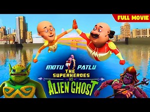 Motu-কে ফাঁদে ফেলেছে Ghost... এবার শুরু হবে আসল খেলা! | Motu Patlu the Superheroes VS Alien Ghost