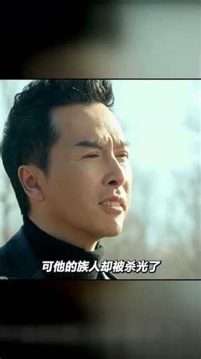 甄子丹黃宗澤聯手，冰封俠第二部開啟時空大戰酷炫場面 #冰封侠2，甄子丹，黄宗泽，时空行者，动作电影
