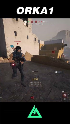 팀은 패배 #DeltaForce #DeltaForceGame #CI19