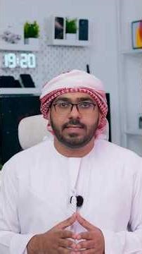 لا تفتح هذا الملف في واتساب! فايروس خطير يخترق الويندوز