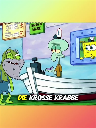 Funny Moments from SpongeBob SquarePants on TikTok