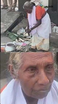 86 വയസ്സുള്ള അമ്മയ്ക്ക് ആറ്റുകാൽ പൊങ്കാല ഇടണമെന്നുള്ള ആഗ്രഹം സാധിച്ച് KSRTC ബജറ്റ് ടൂറിസം സെൽ.