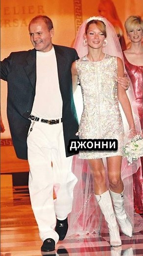 Самые культовые свадебные платья от кутюр 👰✨ #Shorts #Fashion