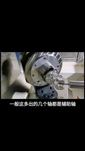 What is 5 axis CNC machine programming? A fear or pain point of 5-axis machining is often concern over how difficult these machines are to program and control. Fortunately, commercial CAM systems and CNC software have evolved to make the application of 5-axis technology easier, safer, and more productive. #CNC #machine #CNCmachine #machinetool #precision #automation #5axis #rctp #industry40 #Chinesenewyear #fortune #global | SYNE Machines | Facebook