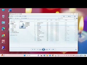 WindowsメディアプレイヤーでCD Rに焼く方法