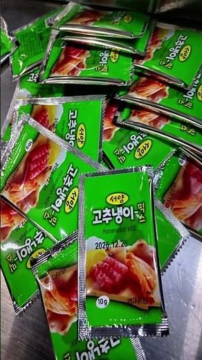 똑딱이 포장기에 VJ6230 열전사 프린터 설치 사례ㅣ#멀티마킹시스템 #산업용마킹기