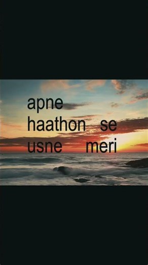 Apne hatho se usne meri qabar par❤️‍🩹 |Mere rashke qamar|Nusrat Fateh Ali #song #nusratfatehalikhan