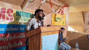 932K views · 15K reactions | Respected Parents and Teachers of Valley...