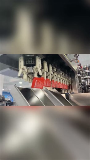 High speed fully automatic packaging machine #bag #machine #high #factory #automation #granule