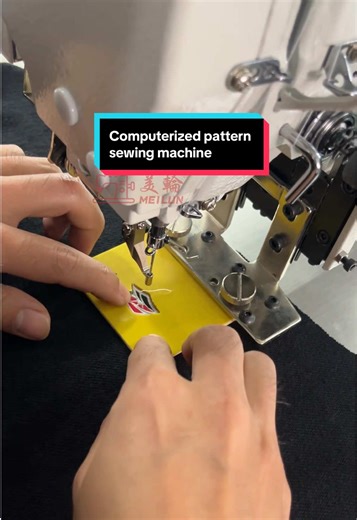 Computerized pattern machine. Wow! Even tiny logos can be stitched very precisely and neatly! The customer was very satisfied and immediately placed an order for production!!#sourcefactory #costura #sewingtiktok #foryoupage #efficiency