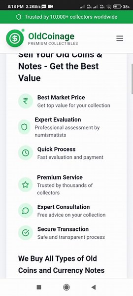 How to sell your old coins and currency? @OldCoinage #selloldcoins #selloldcoinandnote