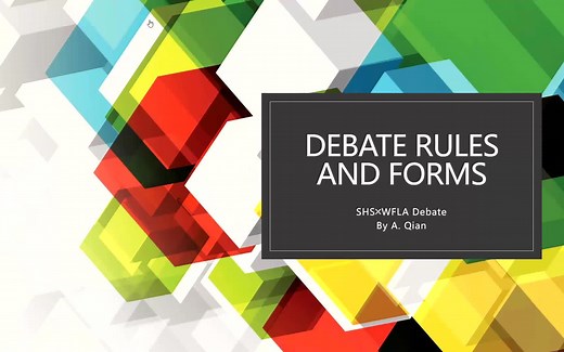 【英辩/新手指南】英辩的各种形式、规则、选择指南和意义