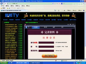 《一代宗师》高清国语完整版梁朝伟章子怡再度演绎叶问传奇