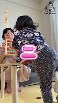 Let’s Count to 10 in japanese #learnjapanese #studyjapanese #kids#日本語#にほんご