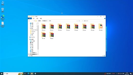 Adobe Premiere Pro(Pr) 2015-2024版免费下载安装激活教程（含软件安装包）