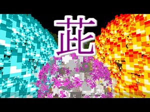 [Unified version command] I made a hollow type, Purple. [Copy and paste available] [Newbie]