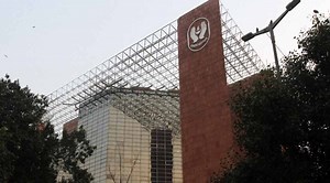 LIC Jeevan Labh स्कीम सिर्फ 238 रुपए के निवेश पर देगी 54 लाख की रकम, जानिए पूरी डिटेल