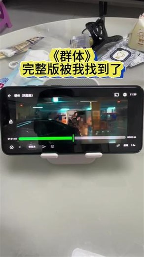 儇傩谓並也忿卦在茫荏必费寤。《群体》未删减版观看方法 #群体 #群体完整版 #群体在哪看 #金智贤 #群体电影
