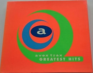 Greatest Hits (1995, CD)