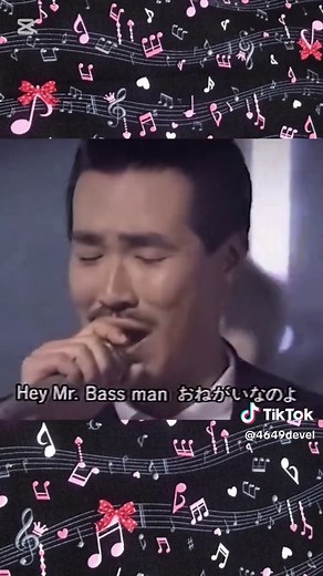 ミスターベースマンのパフォーマンスとメッセージ