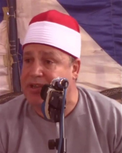 قُلْ لَّوْ كُنْتُمْ فِیْ بُیُوْتِكُمْ الشيخ حجاج الهنداوى sheikh hajjaj al hindawi #حالات_واتس