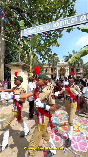 Chengalpattu Updates on Instagram: "🌾✨ Samatthuva Pongal Celebration at Chengalpattu Municipality Office ✨🌾 The spirit of Tamil tradition and unity filled the air as Samatthuva Pongal was celebrated with great enthusiasm at the Chengalpattu Municipality Office 🎉🪔 Honourable ministers and respected government officials came together, breaking all barriers, to joyfully participate in this beautiful celebration of equality, culture, and togetherness 🤝💛 From the traditional Pongal pot boiling 