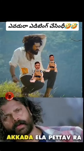 G REDDY on Instagram: "Telugu funny reels"