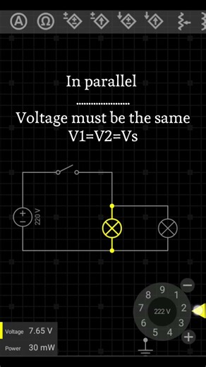 🔌 Parallel Connection of Two Lamps | Explained Simply 💡