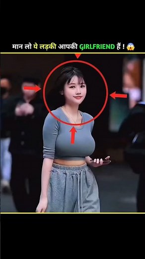 How Does An MRI Machine Work😱