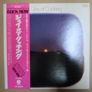 Joy Of Cooking - Joy Of Cooking