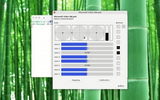 ubuntu21.04安装pcsx2版本1.7.2闪退与手柄问题