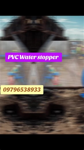 #Fosroc_Supercast_PVC_Waterstopper PVC type Waterstopper အမျိုးအစားဖြစ်ပြီး ရေလှောင်ကန်များ၊ Basement Wall များ၊ နံရံ နှင့် ကြမ်းခင်းကြားရှိ ကွန်ကရစ်ဖြတ်လောင်းသော နေရာများမှ တစ်ဆင့် ရေယိုစိမ့်မှုကို စိတ်အချရဆုံး ကာကွယ် တားဆီးပေးနိုင်သော ပစ္စည်းဖြစ်သည်။ ကွန်ကရစ် မလောင်းခင် ကြိုတင်၍ တပ်ဆင်အသုံးပြုပေးရပါမည်။ 🔰 𝐁𝐚𝐬𝐞𝐦𝐞𝐧𝐭 ပဲ ဖြစ်ဖြစ် 𝐔𝐧𝐝𝐞𝐫𝐠𝐫𝐨𝐮𝐧𝐝 𝐓𝐚𝐧𝐤 ပဲဖြစ်ဖြစ် မြေကြီး level အောက် ရောက်တဲ့နေရာတွေမှာ ဘေးတိုက် မြေအောက်ရေ တွန်းကန်အား 𝒍𝒂𝒕𝒆𝒓𝒂𝒍 𝒑𝒓𝒆𝒔𝒔𝒖𝒓𝒆 တွေ ရှိပါတယ် 🔰