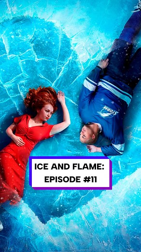 My Drama | Vertical Drama Series on Instagram: "Ice And Flames: episode 11 ❄️🔥 Watch full by the link in bio! #dramaseries #premiere #newshow #trailer #lovestory #MyDrama #ShortDrama"