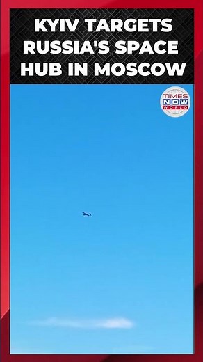 WATCH: Ukrainian Drone Hits Russia's Dubna Space Center 500km Deep in Moscow! | Times Now World