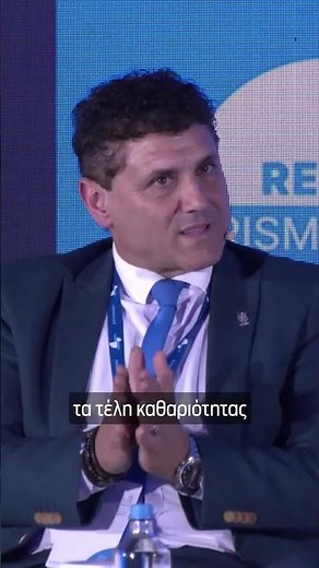 Yachting: Νέα Εποχή και Νέοι Κανόνες για τον Θαλάσσιο Τουρισμό | Η ΚΑΘΗΜΕΡΙΝΗ