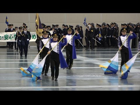 部隊入場 三重県誕生１５０周年（ 令和8年三重県警察年頭視閲式2026/01/22/）
