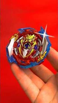 I UNBOXED the RAREST BEYBLADE in the WORLD!!!
