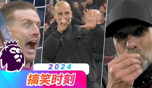 拯！救！不！开！心！